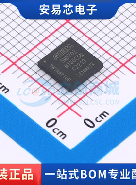 5M570ZM100C5N 封装MBGA-100) 可编程逻辑器件 全新原装