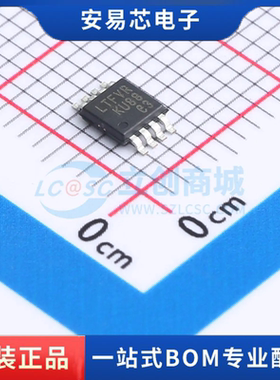 LT5400ACMS8E-1#PBF 封装MSOP-8 电阻器 全新原装