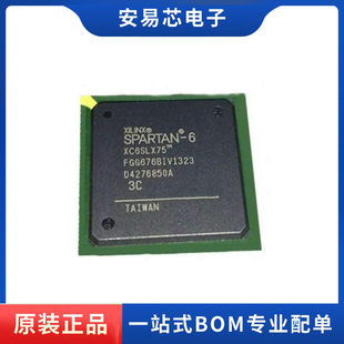 3FGG676I 全新原装 封装 可编程逻辑芯片 BGA676 XC6SLX75