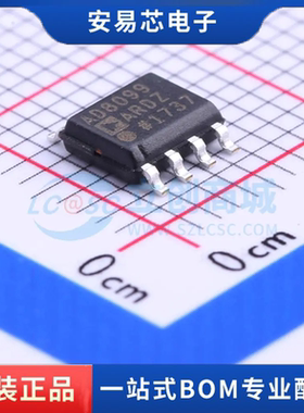 AD8099ARDZ封装SOIC-8-EP  运算放大器 全新原装