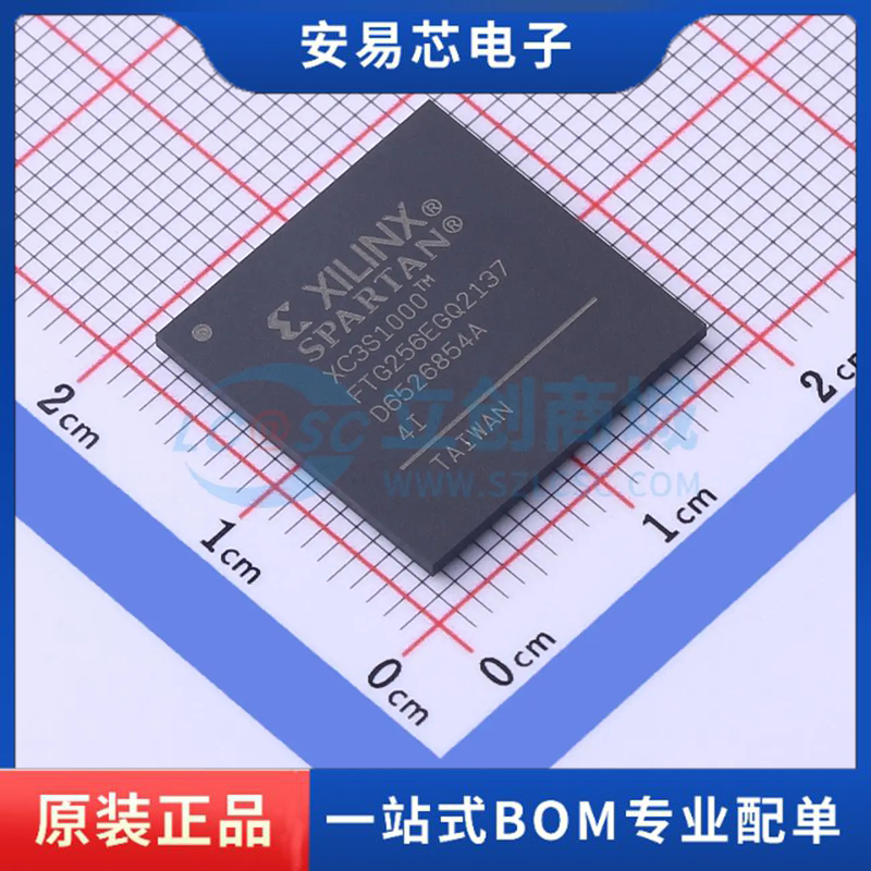 XC3S1000-4FTG256I 封装FTBGA-256 可编程逻辑器件全新原装