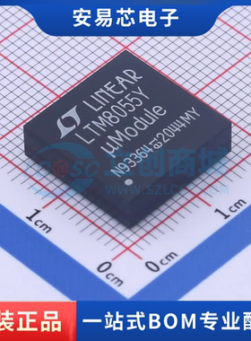 LTM8055EY#PBF 封装BGA-121 DC-DC电源芯片 全新原装