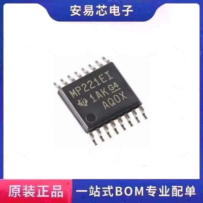 MAX3221EIDBR 丝印MP221EI 收发器芯片 封装SSOP16 全新原装