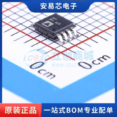 AD8227ARMZ-R7 封装MSOP-8 仪表放大器 全新原装