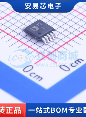 AD8475ARMZ 封装MSOP-10 差分运放 全新原装