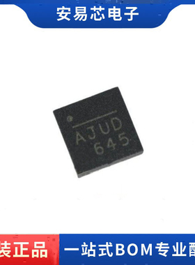MP6506GQ-Z 丝印AJU* AJUD QFN16 电源管理芯片 全新原装