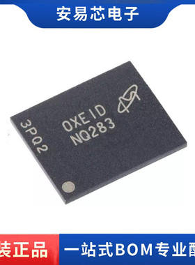 MT29F2G08ABAEAH4-IT:E 丝印NQ283 封装VFBGA-63 存储器 全新原装