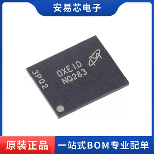 MT29F2G08ABAEAH4-IT:E 丝印NQ283 封装VFBGA-63 存储器 全新原装
