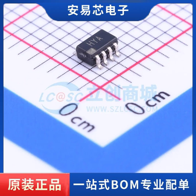 AD8039ARTZ-REEL7 封装SOT-23-8 运算放大器 全新原装