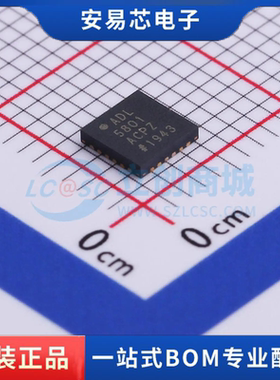 ADL5801ACPZ-R7 封装LFCSP-24(3.75x4) RF混频器全新原装