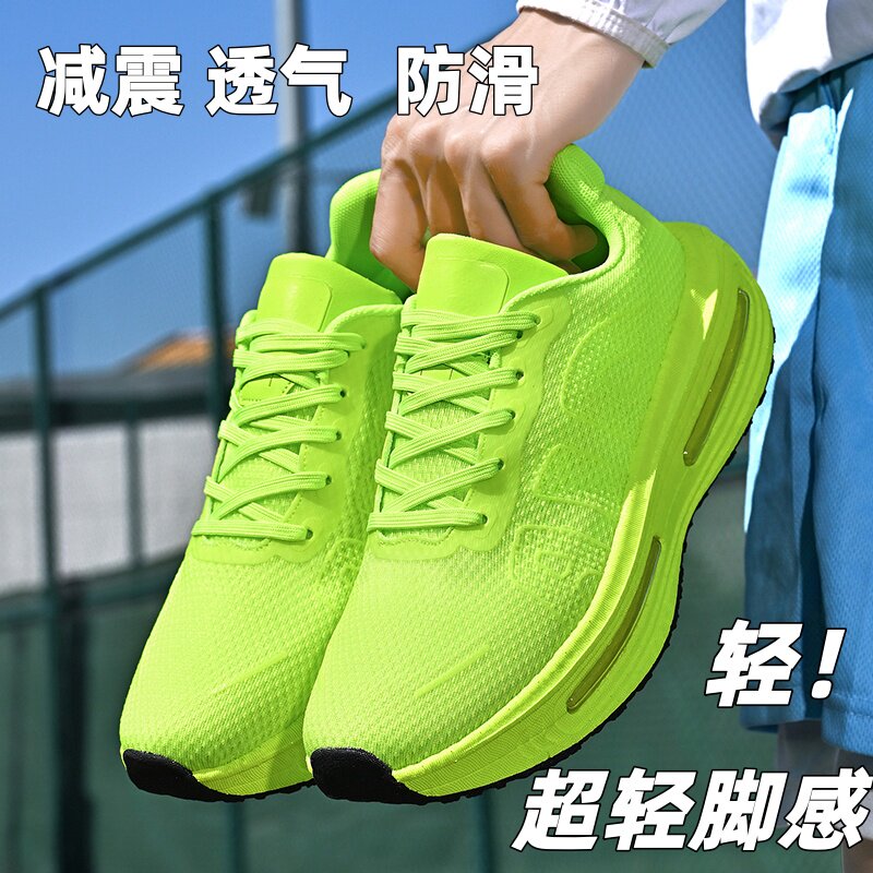 跑步鞋2026男款夏季透气网面减震气垫白色运动鞋青少年学生跑鞋子
