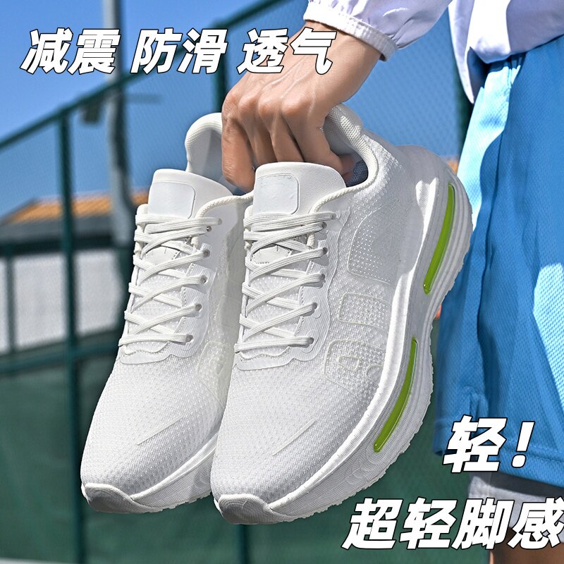 白色运动鞋2026男款夏季透气网面减震气垫跑步鞋青少年学生跑鞋子