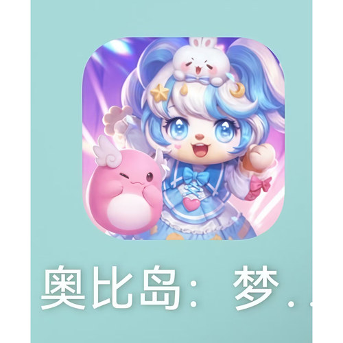 奥比岛：梦想国度年卡华为代充518/198元