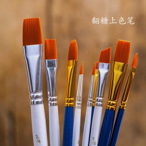 尼龙油画笔  上色笔 绘画勾线笔