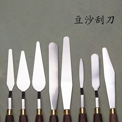 韩式裱花凤凰奶油刮刀画