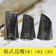 1303 烘焙工具韩式 183韩国中号花嘴1217 182 1405 玫瑰裱花嘴181