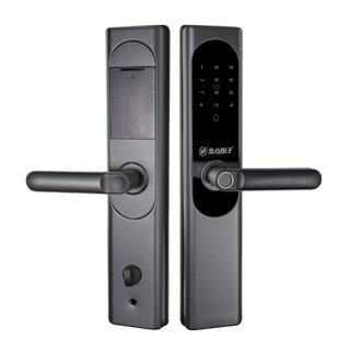 金点原子指纹锁 家用指纹锁防盗锁 密码锁一握即开C级锁芯JD-6512