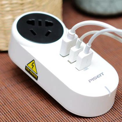 chargeur PISEN pour téléphones SAMSUNG SAMSUNG N9008S - Ref 1301899 Image 5