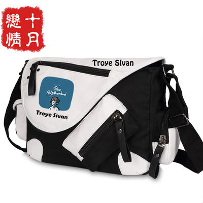 Troye Sivan特洛耶希文周边单肩包 明星时尚撞色斜挎包帆布包背包