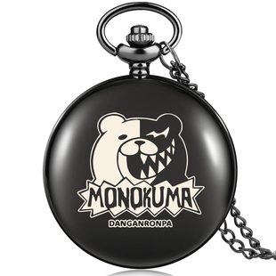 二次元 弹丸论破怀表 动漫周边钟表 黑白熊 项链挂饰翻盖手表 校徽