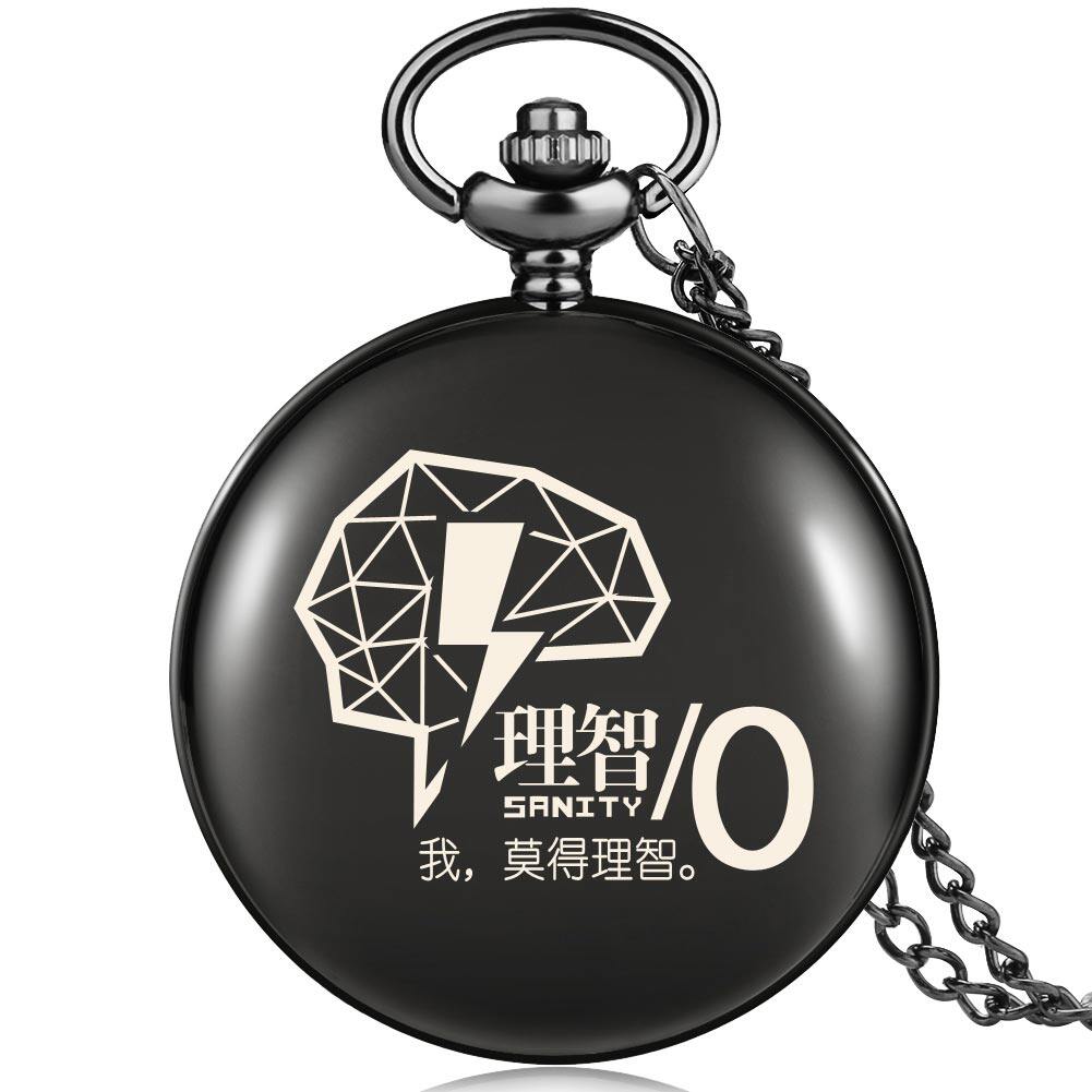 怀表游戏周边怀旧二次元节日礼物