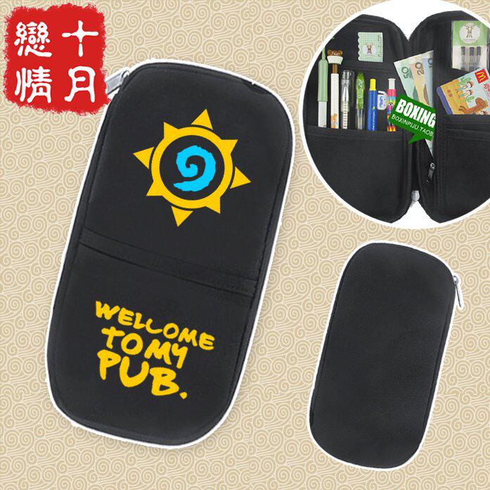 贼好玩 游戏笔袋 炉石传说折叠铅笔盒男女学生贪赃部落联盟文具盒