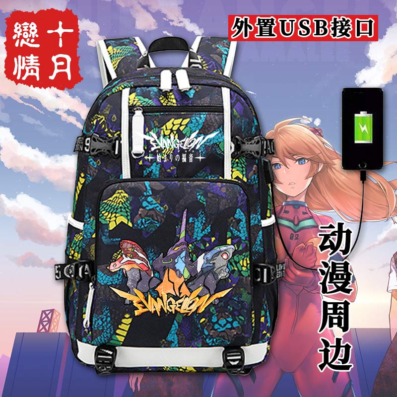 动漫新世纪福音战士书包 初号机EVA周边学生大容量迷彩双肩背包