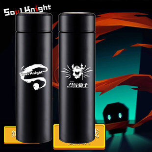游戏元气骑士周边杯子灵魂骑士动漫二次元保温杯搞怪智能显温304