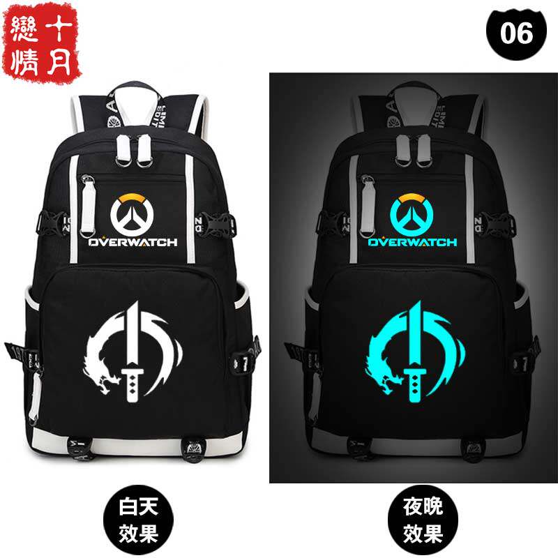 贼好玩游戏周边 潮包夜光书包个性休闲双肩 背包 学生书包