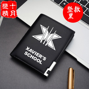 电影漫威周边金刚狼死侍3 钱包 漫威 X战警男女短款钱夹 钱包