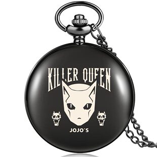 JOJO的奇妙冒险动漫周边二次元杀手皇后吉良吉影怀表吊坠挂件翻盖