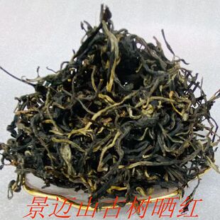 云南普洱2025年春红茶散茶滇红茶景迈山古树晒红简装100克包邮