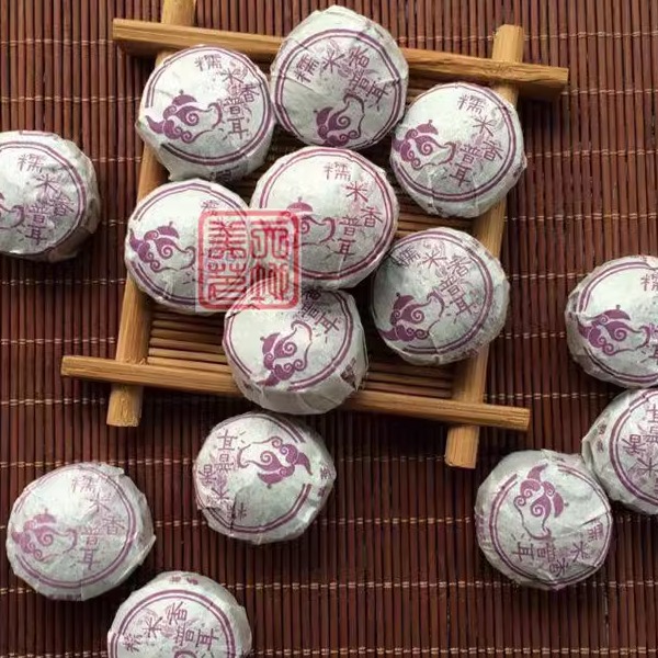 糯米香普洱迷你小沱茶100个包邮