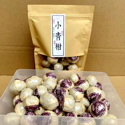 广东新会天马小清干普洱老熟茶二十三年柑普洱新品简单包装100g