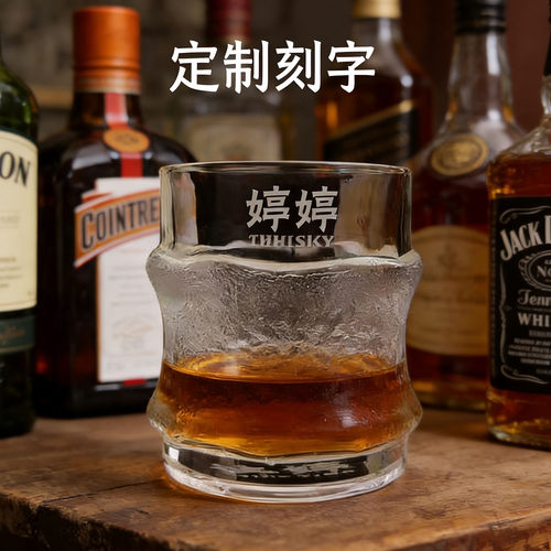 水晶威士忌酒杯礼盒装