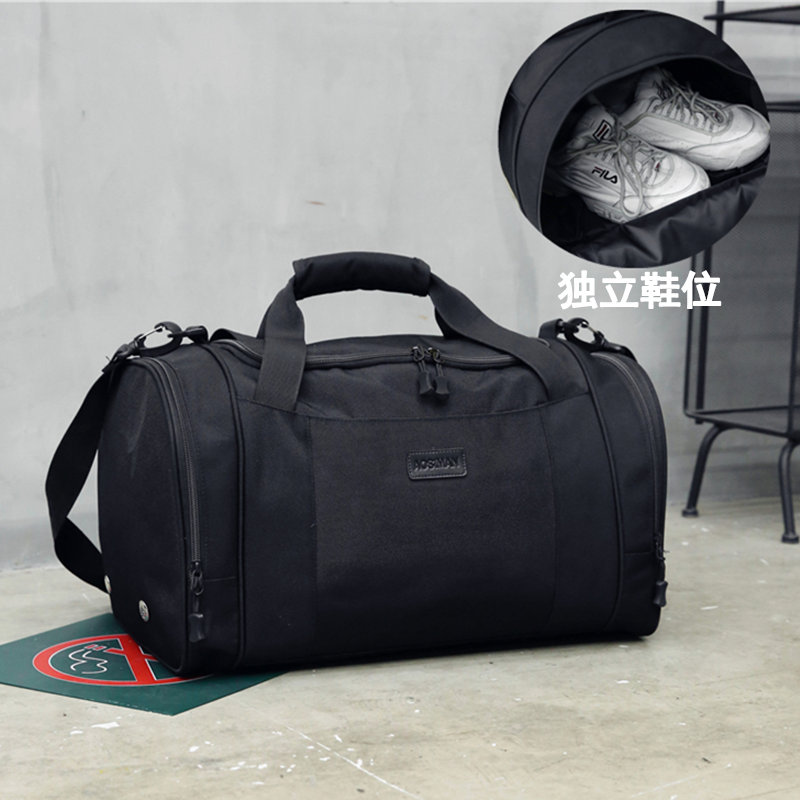 手提旅行包男大容量女韩版行李包独立鞋位健身包女瑜伽训练篮球包