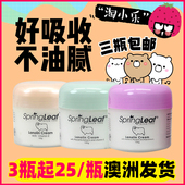 补水绵羊油100g羊胎素VE面霜原装 澳洲直邮Spring Leaf绿芙保湿 进