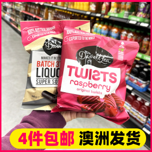 4件包邮澳洲特产Darrell Lea软甘草QQ糖橡皮糖Liquorice软糖扭条