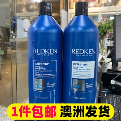 Redken强韧防断发洗发水护发素1L