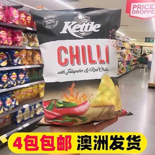 Kettle网红好吃薯片澳洲进口