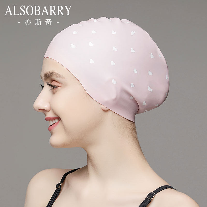 ins网红硅胶泳帽防水护耳加大