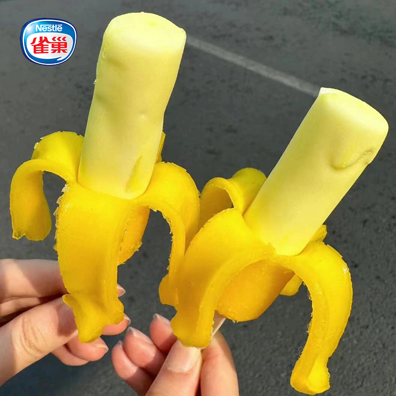 3支雀巢笨nana香蕉苹果味雪糕