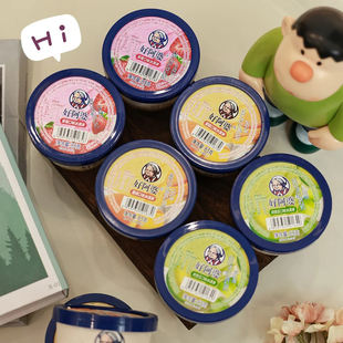2杯 好阿婆蛋糕口味冰淇淋杯装83g网红冰激凌雪糕批发冰糕冷饮