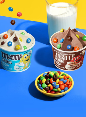 6杯M&M's豆冰淇淋德芙逗趣网红冰激凌巧克力牛乳芋泥生椰雪糕批发