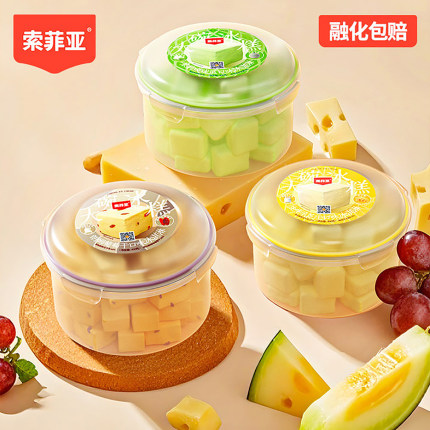 2碗 索菲亚冰淇淋朗姆葡萄大碗冰糕450g茉莉玫珑瓜碗糕 雪糕批发