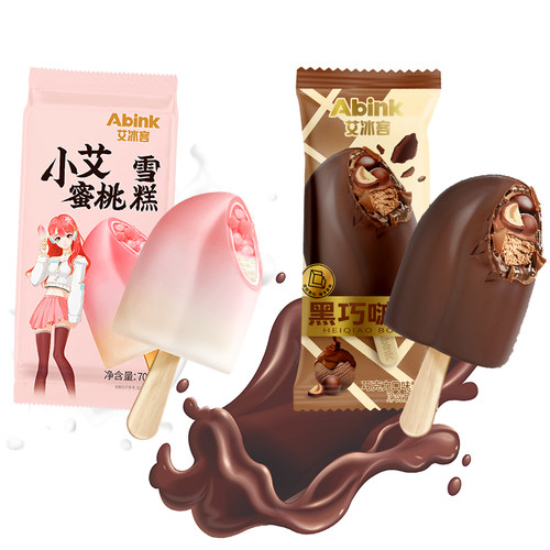 20支艾冰客小艾蜜桃黑巧啵啵雪糕