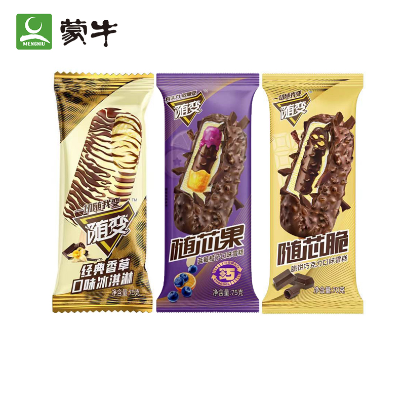 3蒙牛雪糕随便随芯脆2025新货