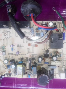 适用美的空调电脑板主板控制板KFR-51L/BP2DN1Y 202302100845