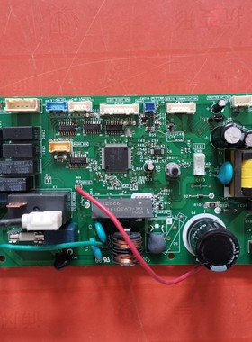适用于富士通变频空调 主板K08BR-02-01 9708068022 1000HSE-C1
