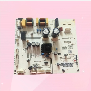 C电脑板3B102 518W 000146主板 TCL冰箱BCD 适用
